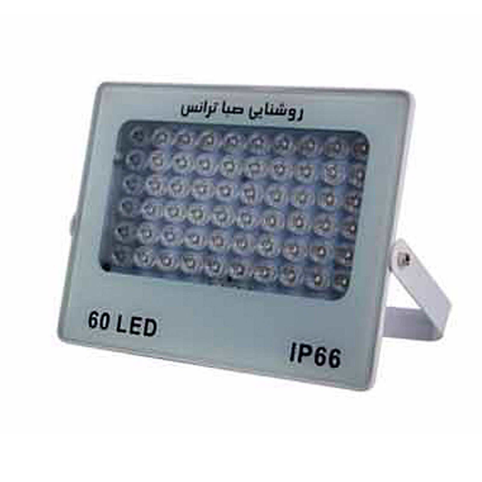 پرژکتور 60 LED صباترانس مدل Ipad